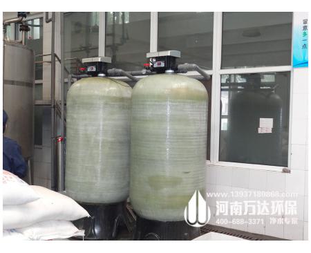 西藏食品行業(yè)用軟化水設(shè)備