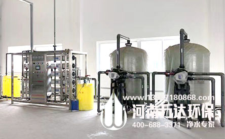 工業(yè)去離子水設備主要用途有哪些？