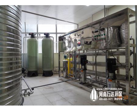 西藏玻璃水防凍液勾兌生產(chǎn)用純凈水設(shè)備