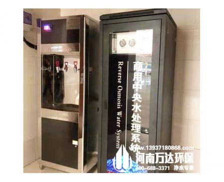 西藏企事業(yè)單位直飲水系統(tǒng)