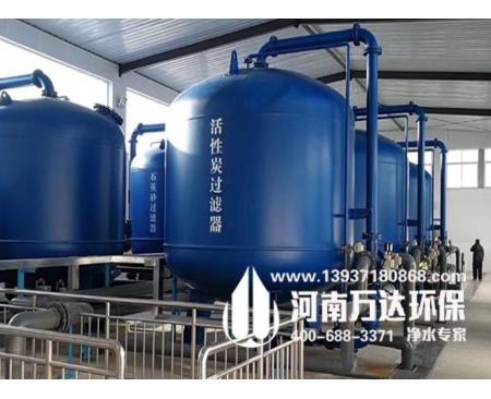 焦作發(fā)電鍋爐補給水處理系統(tǒng)