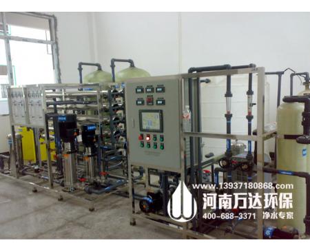 西藏電腦電路板生產(chǎn)用超純水設(shè)備