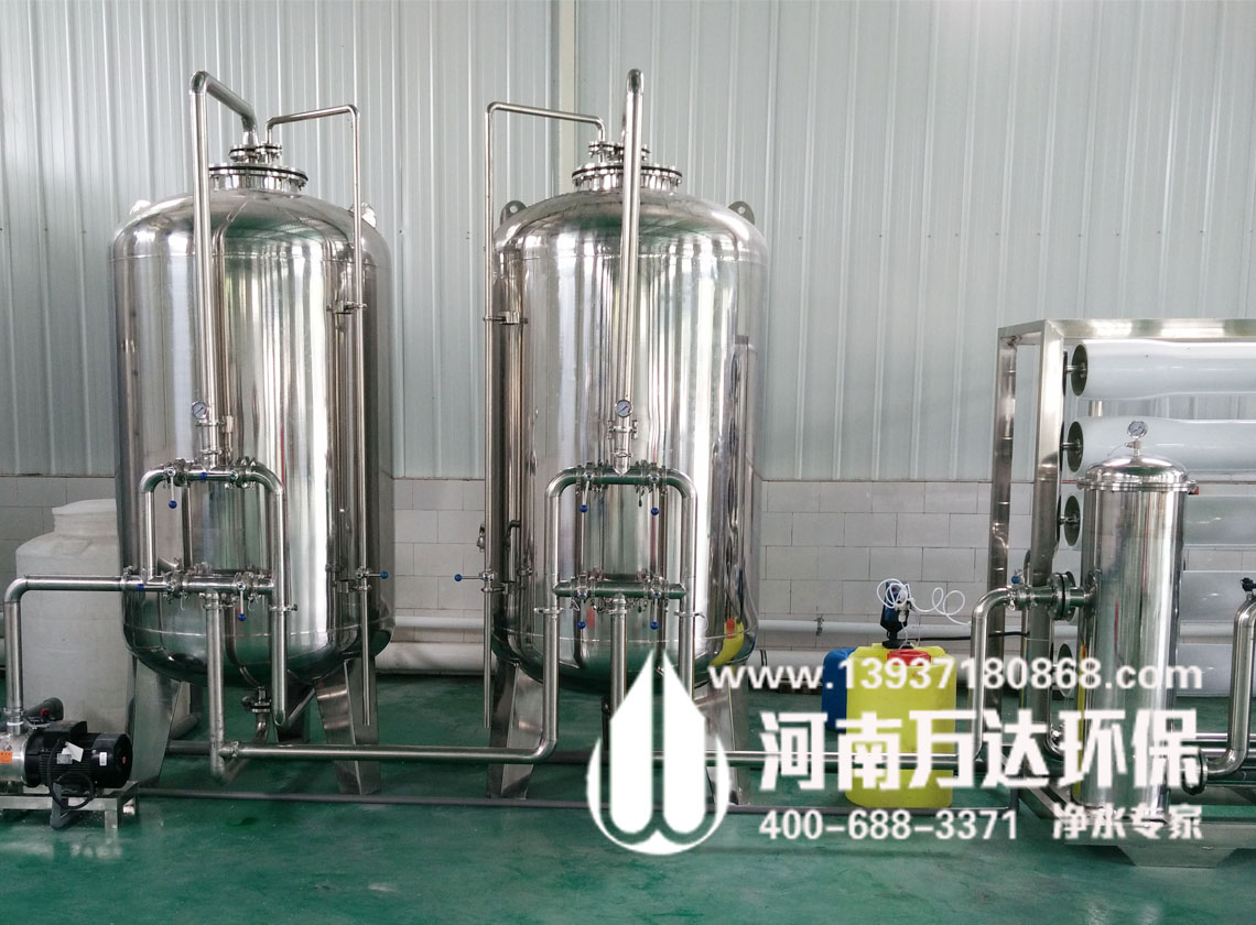 純凈水設(shè)備超濾膜分離技術(shù)是怎樣的？