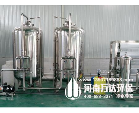 鄭州無土栽培純凈水設(shè)備