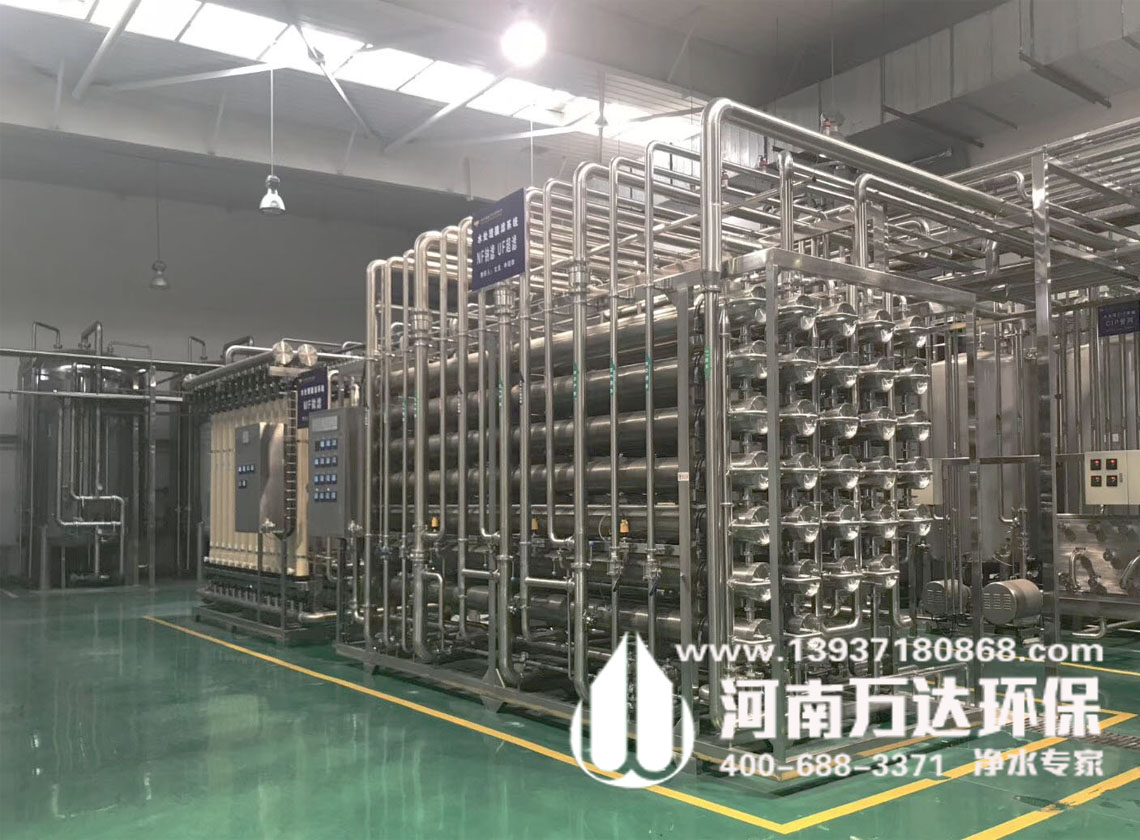 食品飲料純化水設(shè)備維護(hù)清洗有哪些步驟呢?