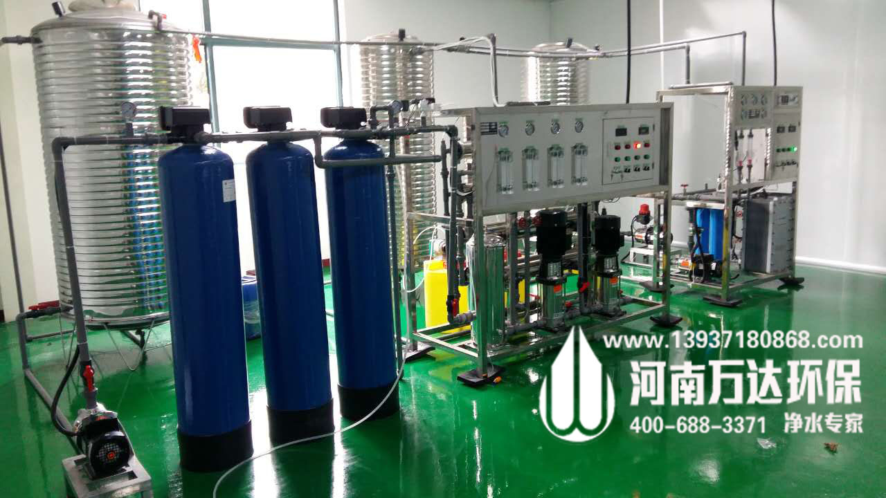 車用尿素用純化水設備