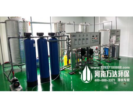 焦作車用尿素用純化水設備