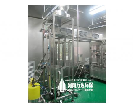 西藏自動(dòng)上蓋/洗蓋機(jī)